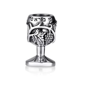 Menachen Filigree Kidush Cup Bead Charm Silver elegant Judaica Jewelry Gift New