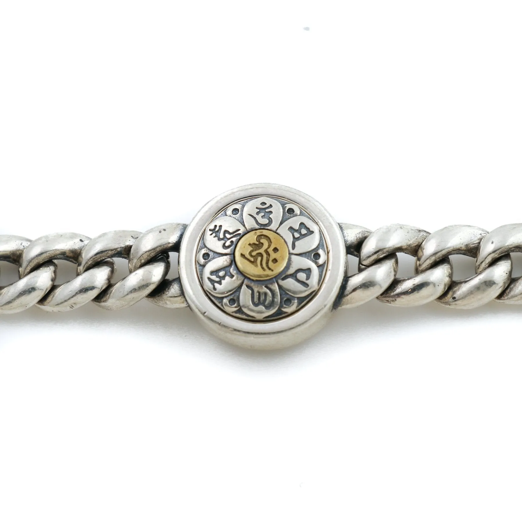 Silver x Brass Spinner Curb Link Bracelet